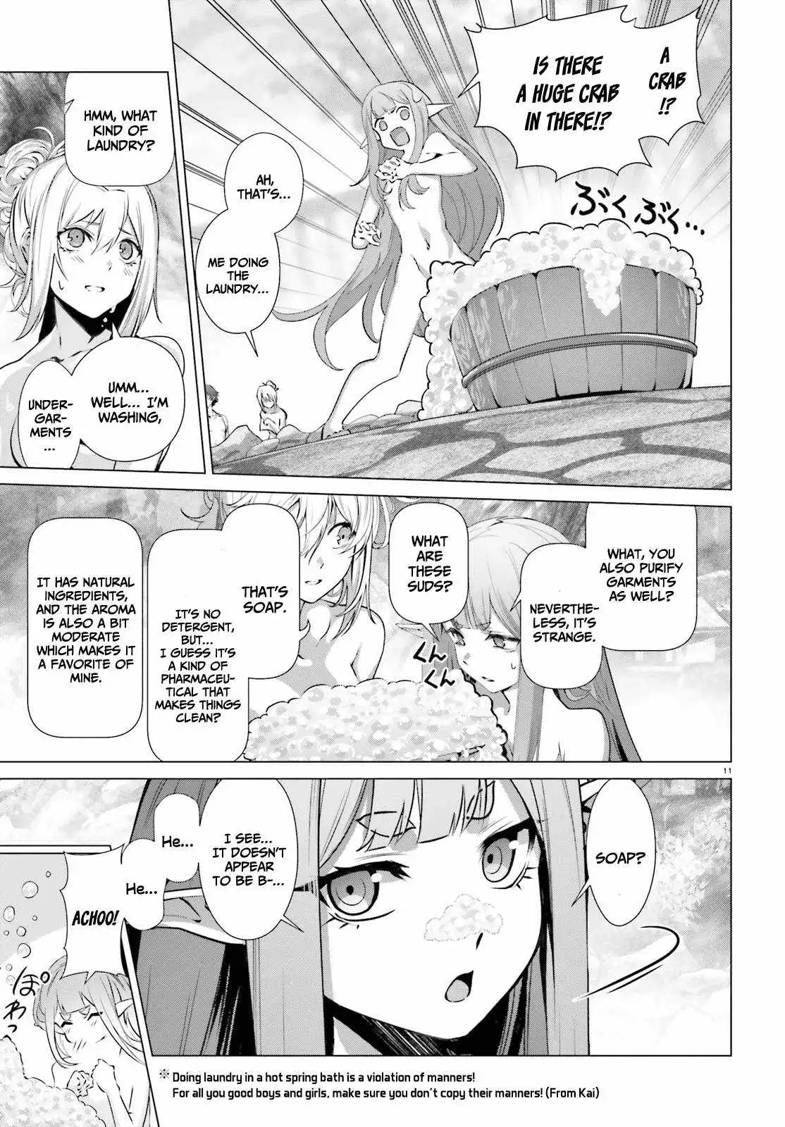 Naze Boku No Sekai Wo Daremo Oboeteinai No Ka? Chapter 38 12